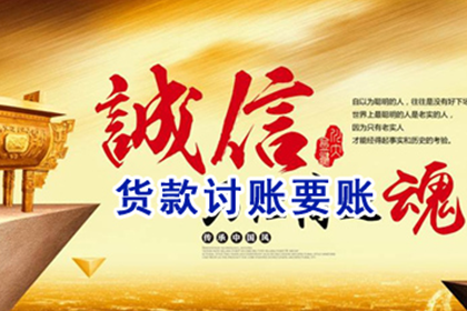 妻子不知情，丈夫借款算个人债务吗？