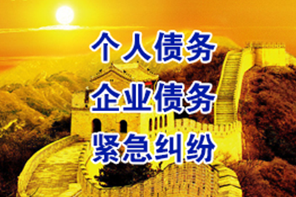 欠债被法院起诉会面临拘留吗？